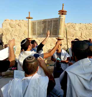 Tikva Sup, présentation d'une excursion en Israël.